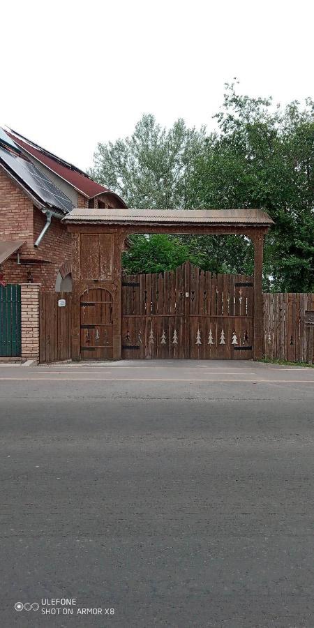 Kontra Szallashely Sandorfalva Экстерьер фото